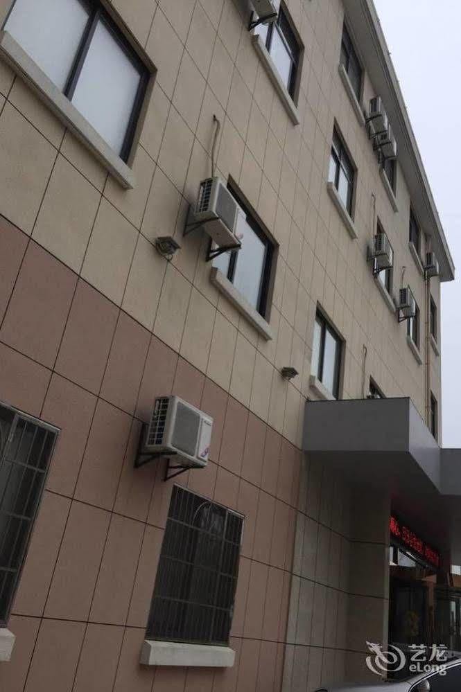 Zhoushan Donggang Ruiyi Boutique Hotel ภายนอก รูปภาพ