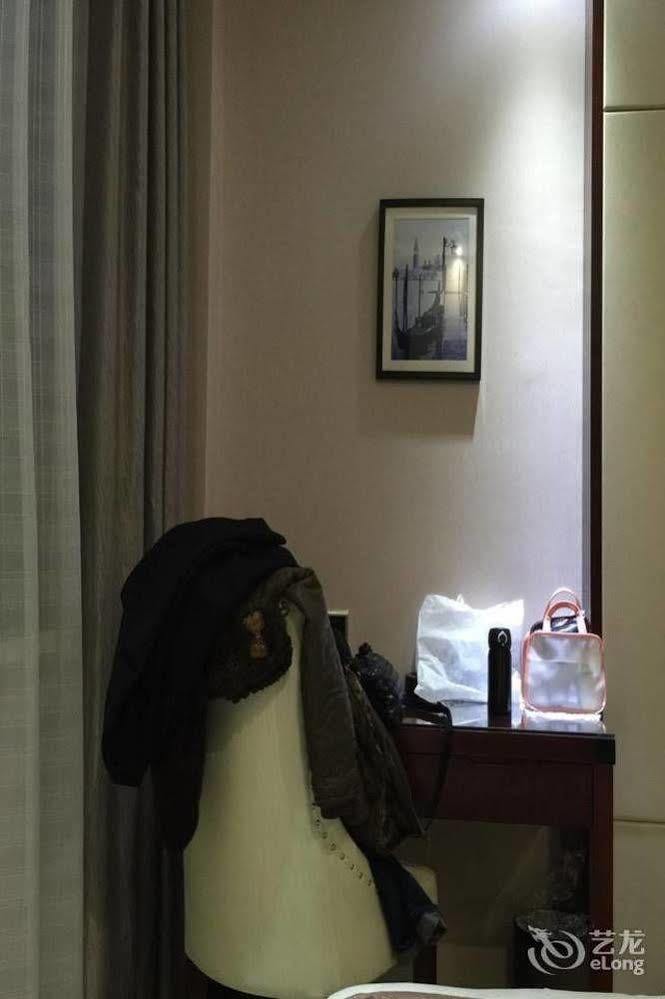 Zhoushan Donggang Ruiyi Boutique Hotel ภายนอก รูปภาพ